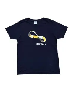 2026年最新】電気グルーヴ tシャツの人気アイテム - メルカリ