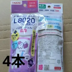 Item thumbnail for item 7ab30169-0615-4223-88b7-1303506b7f3e