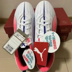 PUMA ウルトラ 5 JR 24.5cm