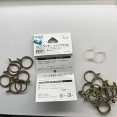 NITORI リングランナー