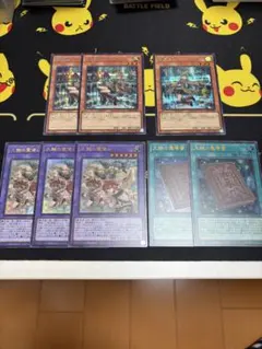 2026年最新】遊戯王 霊使い スリーブの人気アイテム - メルカリ