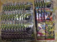 ポケモンカードゲーム アビスアイ バラパック36パック - メルカリ