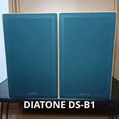 Dali Sonik1スピーカーベア(ナチュラルウォーク 元箱5年延長保証付き