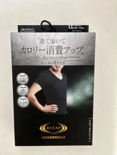 RIZAP×GUNZE　シームレス　 ＶネックTシャツ LLサイズ　ライザップのサムネイル
