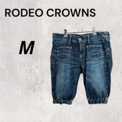 RODEOCROWNS ブルー M デニムハーフパンツ マリン スポーツ 裾ゴムのサムネイル