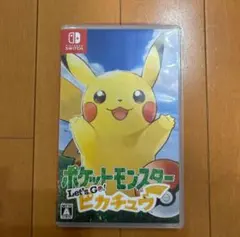 ポケットモンスター Let's Go! ピカチュウ(レッツゴーピカチュウ)