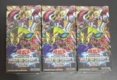 遊戯王OCG アニメーションクロニクル2022 シュリンク付き5箱 未開封