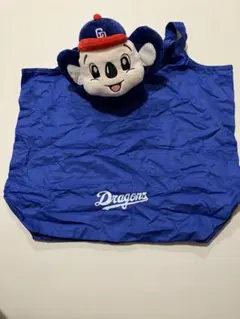 ドアラ　エコバッグ　ゆいぐるみ　中日ドラゴンズ