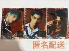 ヒプステ KING e-SHOPオリジナル特典 オオサカ L判ブロマイド