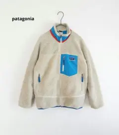 2025年最新】レトロx アラスカブルーの人気アイテム - メルカリ