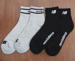 Item thumbnail for item db9541d7-8b71-4487-a5e3-1dc4a203c57b