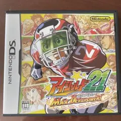 アイシールド21 MAX DEVILPOWER!