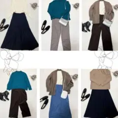 冬物レディース まとめ売り◆コーデ売り◆大人カジュアル 8点おまとめ