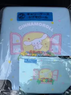 ❤*︎様 サンリオ　当たりくじ　シナモンロール　キャリーケース&保冷バッグセット