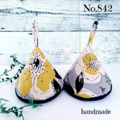 No.842No.三角鍋つかみ＊ハンドメイド＊ミトン＊ストウブ&ル・クルーゼ