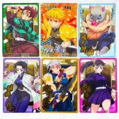 鬼滅の刃　ウエハース6　コンプリート　カード　未開封　6弾　GRレア　柱 鬼滅の刃ウエハース6｜発売日：2022年9月19日｜バンダイ キャンディ