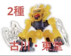 2025年最新】破幻のジスタの人気アイテム - メルカリ