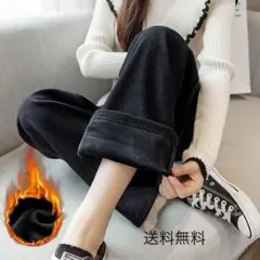 【人気商品】コーデュロイワイドパンツ 裏起毛 黒 ブラック 冬服 フリーサイズ