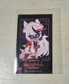 ハズビンホテル カミラ