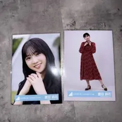 2026年最新】 富田鈴花の人気アイテム - メルカリ
