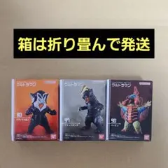 ウルトラマン　コンバージモーション　メフィラス星人　ブラックキング　バードンのサムネイル