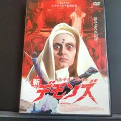 Item thumbnail for item 31b97e4f-80e4-409d-864a-5eae93ea9062