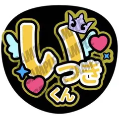 kk04710様 リクエスト 2点 まとめ商品