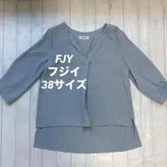 【FJY】フジイ Mサイズ カジュアル 七分袖 トップス フォーマル 66