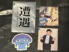 山口一郎の遭遇　ランダムステッカー3枚SET