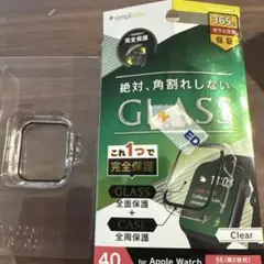 simplism GLASS Apple Watch 40mm用