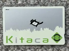 2025年最新】Kitaca モモンガの人気アイテム - メルカリ
