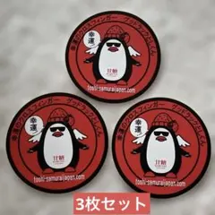 Toshlさんグッズ Amazon.co.jp: Toshl (龍玄とし) X JAPAN グッズ : おもちゃ