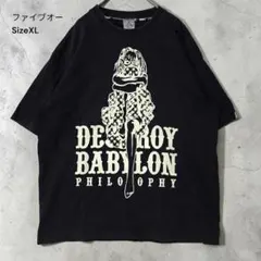 (50)DUPPIES ファイブオーTシャツ XL 黒 ストリートフェード窪塚