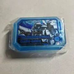 機動要塞キャッスルゴレム コアケース