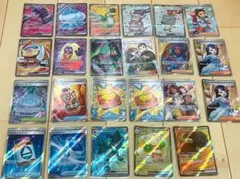 2025年最新】SARまとめ売りの人気アイテム - メルカリ