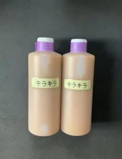 アルミホイール超鏡面剤「磨ピンク」 各300ml 2本 - メルカリ