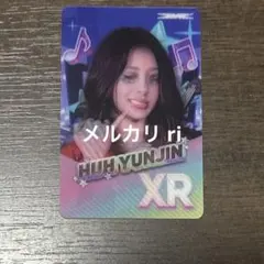 LE SSERAFIM ルセラフィム ユンジン 東京ドーム リズムハイブ おまけ