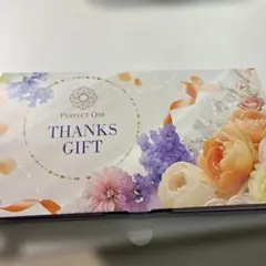 ち*な様 PERFECT ONE THANKS GIFT 石鹸 2個セットのサムネイル
