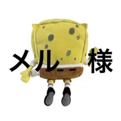 5.7