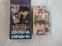 名探偵コナン　スライドケース　ステッカー　セット　探偵団　灰原哀　新品