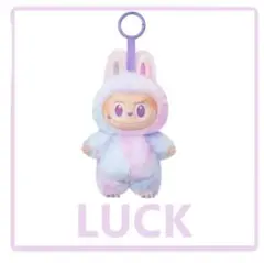 ラブブBig into Energy LUCK 紫