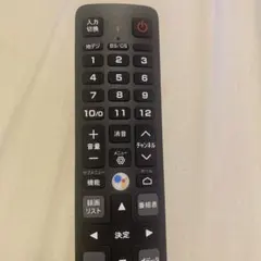 TCL テレビ用リモコン 本体のサムネイル