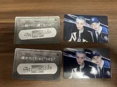 Stray Kids スキズ　ランダムフォーチュンカード　バンチャン　ヒョンジン