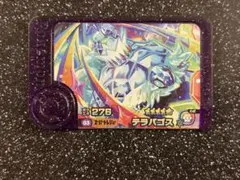ポケモンフレンダ　スーパートレジャー　テラパゴス　テラスタル