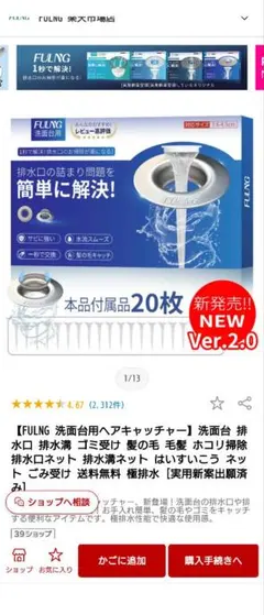 Item thumbnail for item a5e8ab7f-90ff-471e-ba67-06affe24c21d