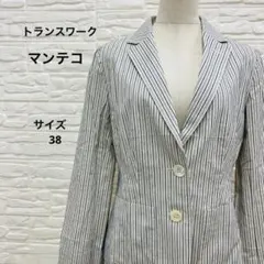 美品 トランスワーク MANTECO ジャケット 綿 麻 白 Mのサムネイル