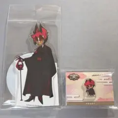 ハズビンホテル アラスター アクリルキーホルダー 公式 バレンタイン