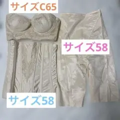 ブライダルインナー　ビスチェ　セット