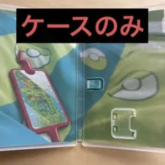 ケースのみ！！ポケットモンスターソード /Switch 空箱