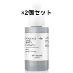 THE FACE SHOP ナイアシンアミド10%美容液のサムネイル